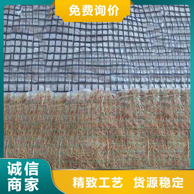 椰絲毯短纖無紡土工布放心選購