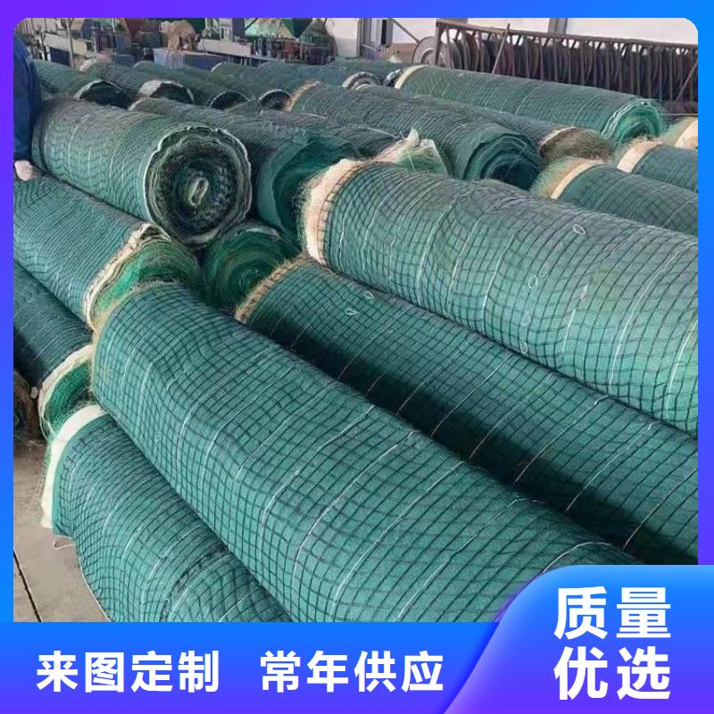 椰絲毯_土工格柵產品實拍