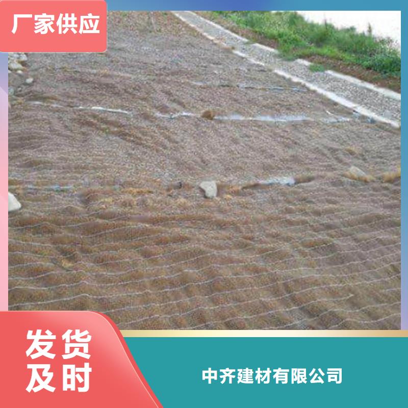 椰絲毯短纖無紡土工布放心選購