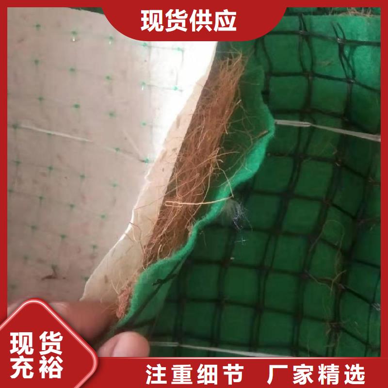 椰絲毯_土工格柵產品實拍
