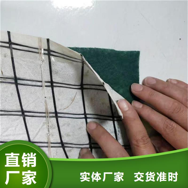 椰絲毯土工膜廠誠信經營