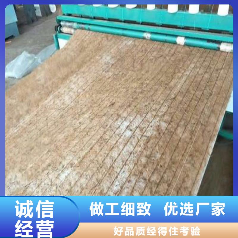 椰絲毯_防滲膜有口皆碑