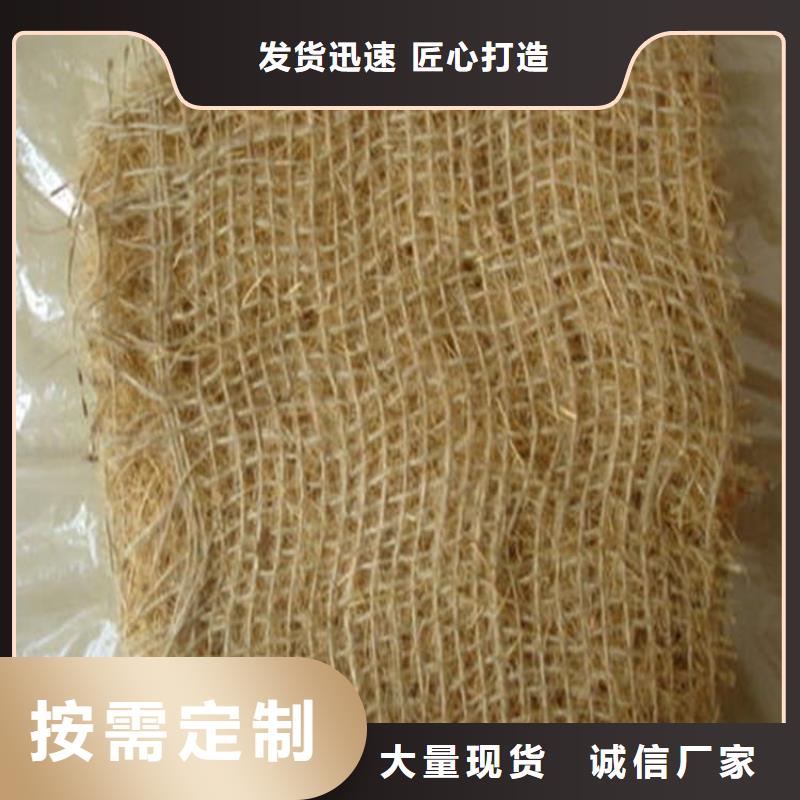 椰絲毯土工膜廠誠信經營