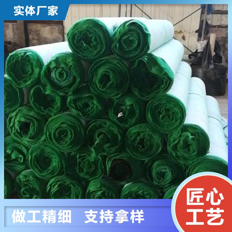 椰絲毯土工膜廠誠信經營