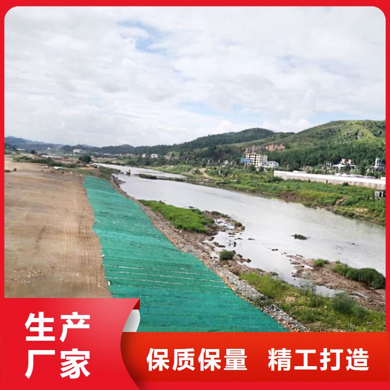 椰絲毯土工膜廠誠信經營