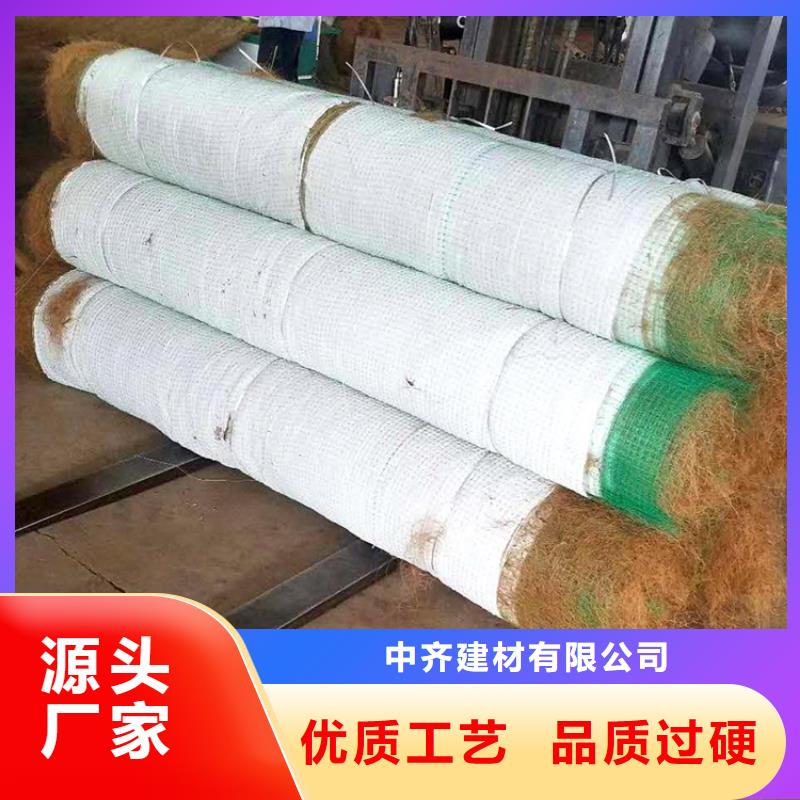 椰絲毯塑料盲溝資質(zhì)認(rèn)證
