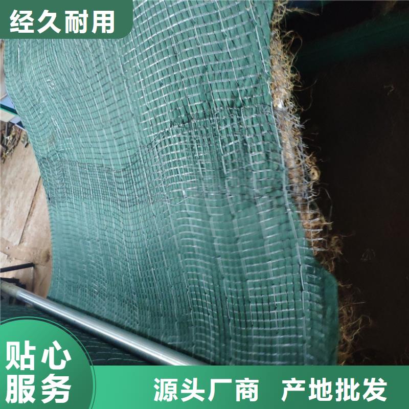 椰絲毯_土工格柵產品實拍