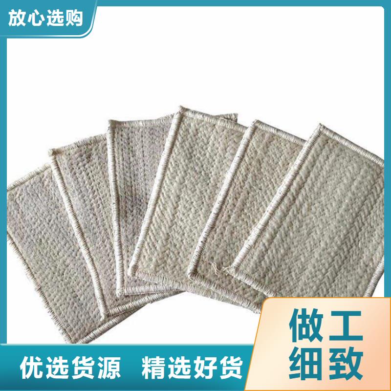 膨潤土防水毯蓄水板實力見證