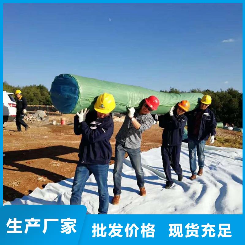 膨潤土防水毯_防滲膜好品質(zhì)售后無憂