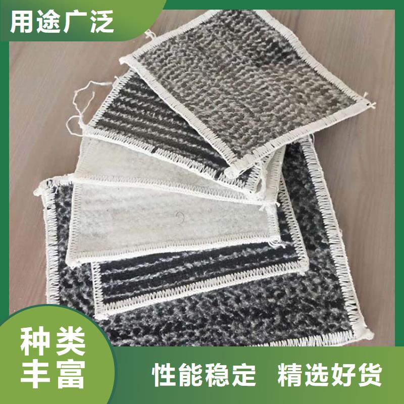 膨潤土防水毯_【車庫頂板排水板】物美價優