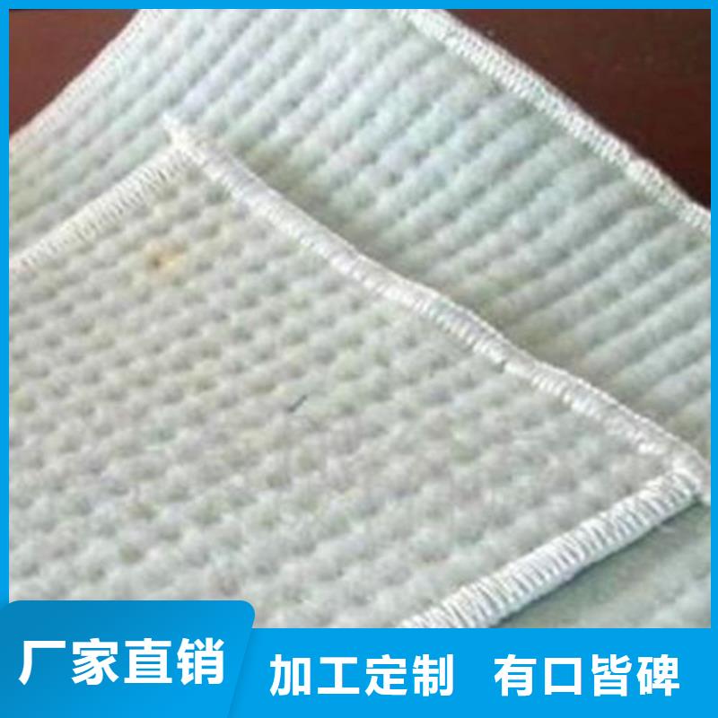 膨潤土防水毯_礦用阻燃網真實拍攝品質可靠