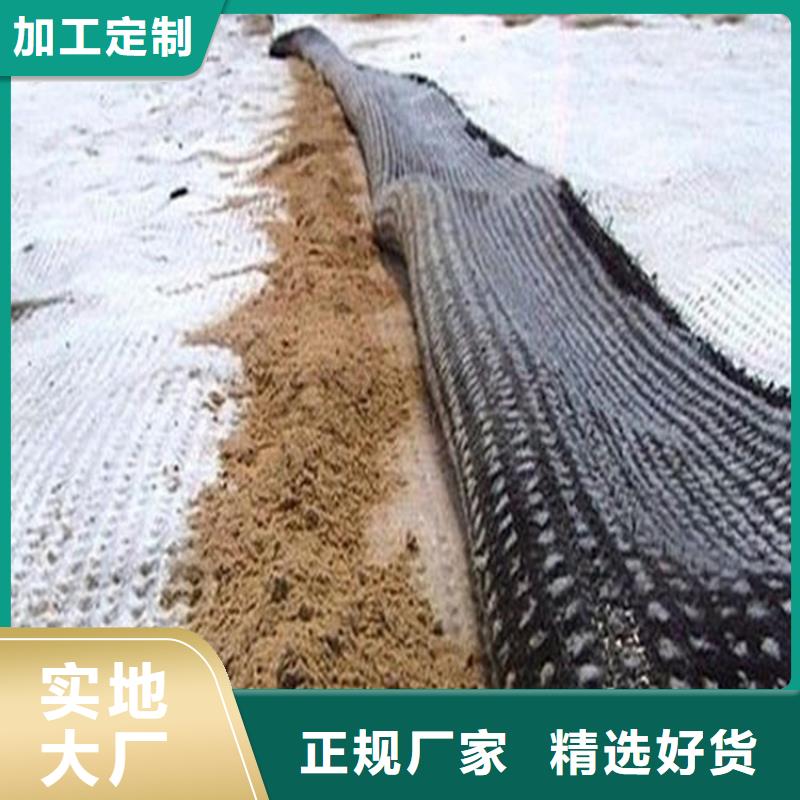 膨润土防水毯_HDPE土工膜全新升级品质保障