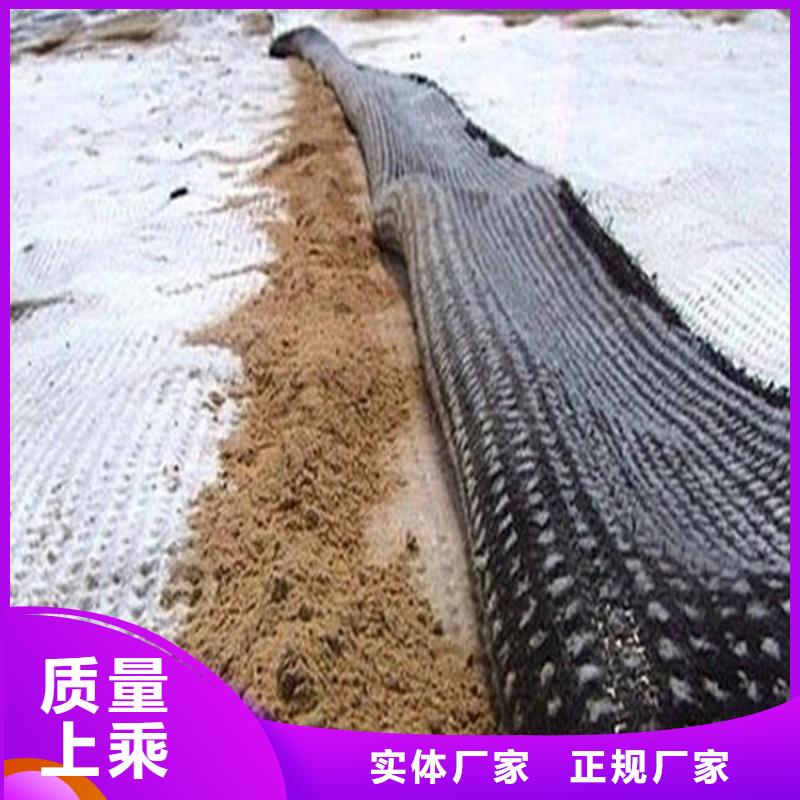 【选购<中齐>膨润土防水毯,软式透水管质量优选】