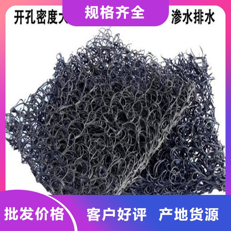 土工席墊防滲膜精工制作