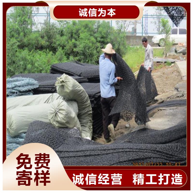 土工席墊_土工膜應用廣泛