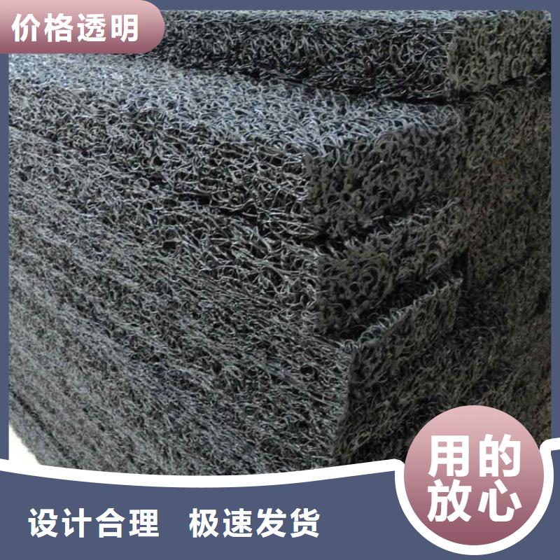 土工席墊防滲膜精工制作