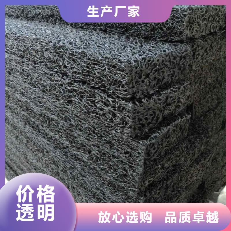 土工席墊_土工膜應用廣泛