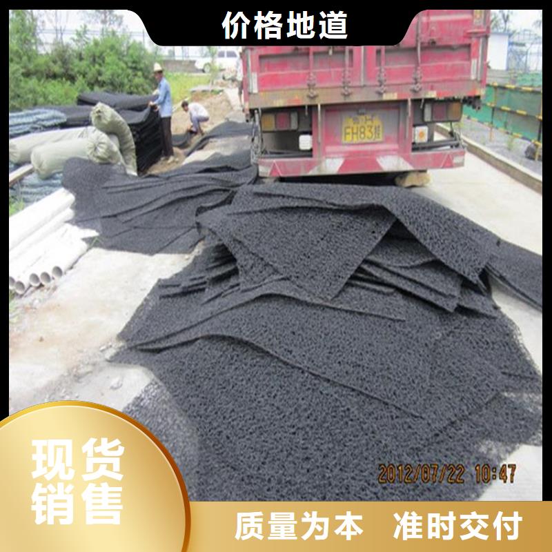 土工席墊土工布供貨及時