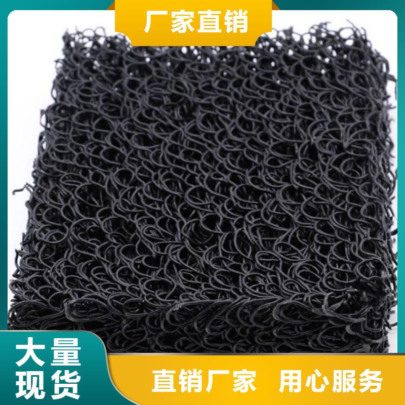 土工席墊-礦用格柵細節展示