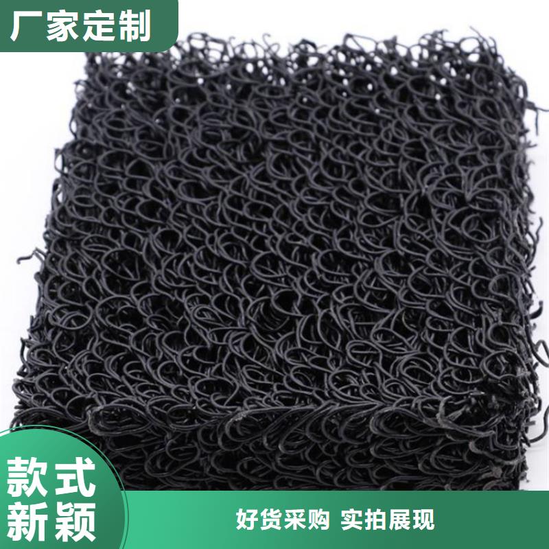 土工席墊_土工膜應用廣泛