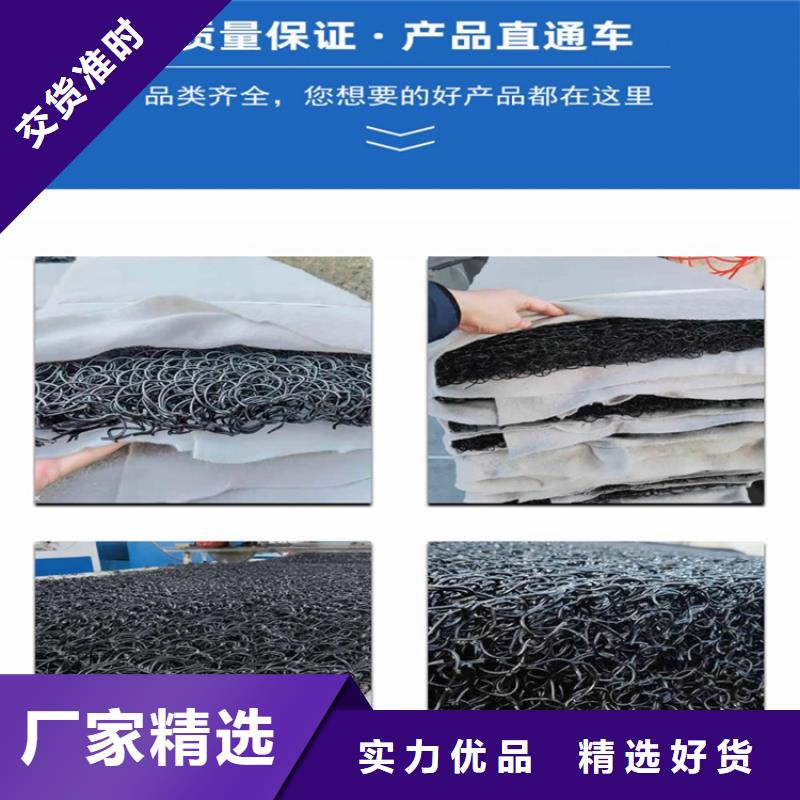 土工席墊土工膜訂制批發