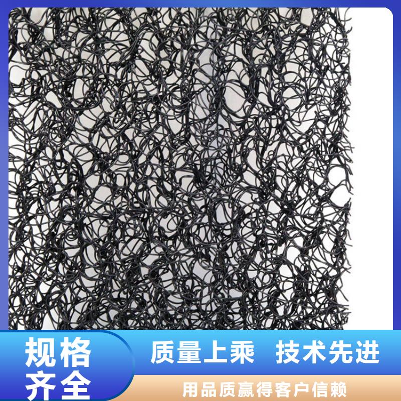土工席墊土工膜訂制批發