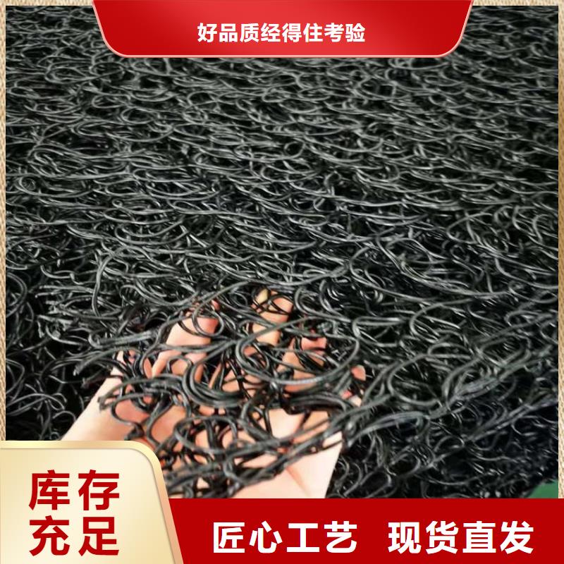 土工席墊_土工膜應用廣泛
