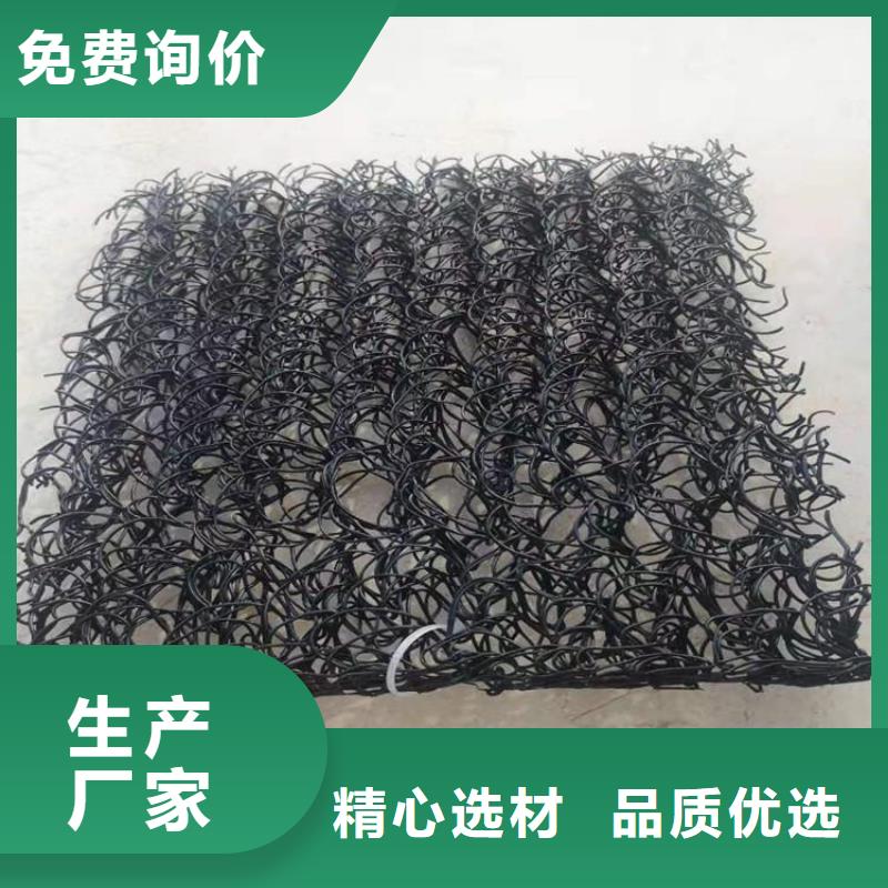 土工席墊_土工膜應用廣泛