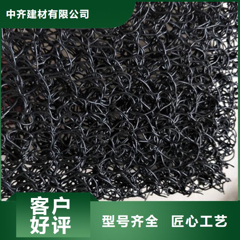 土工席墊土工布供貨及時