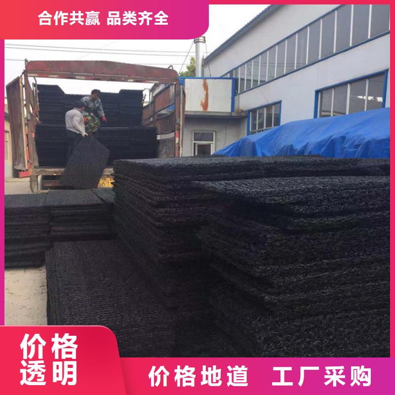 土工席墊土工膜訂制批發