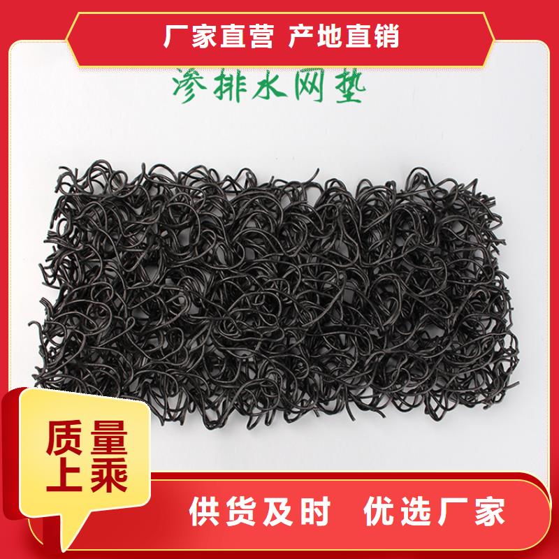 土工席墊_土工膜應用廣泛