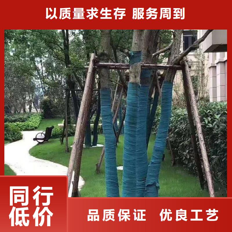 裹树布-HDPE复合排水板质量层层把关