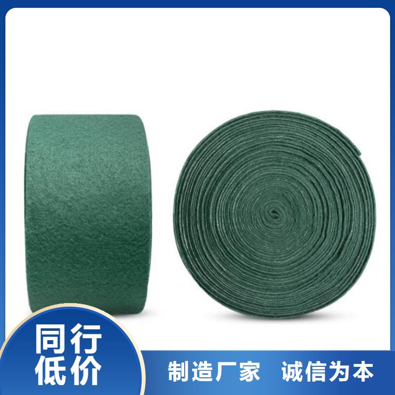 裹樹布土工布客戶滿意度高