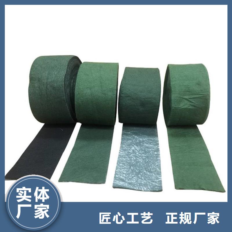 裹樹布土工布客戶滿意度高