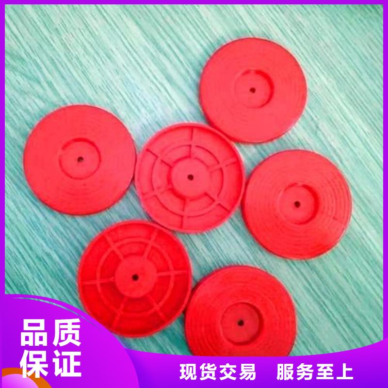 【熱熔墊片】土工格柵好產品放心購
