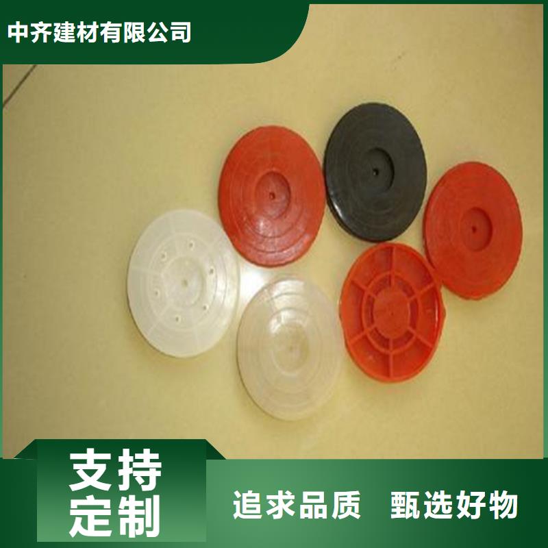 【熱熔墊片】土工格柵好產品放心購