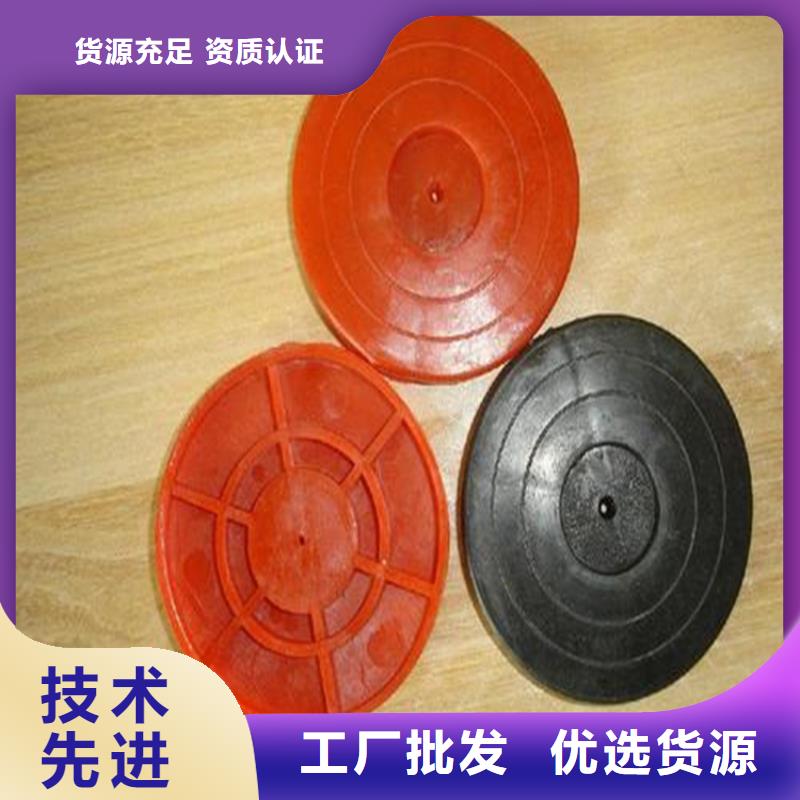 熱熔墊片防滲膜做工細致