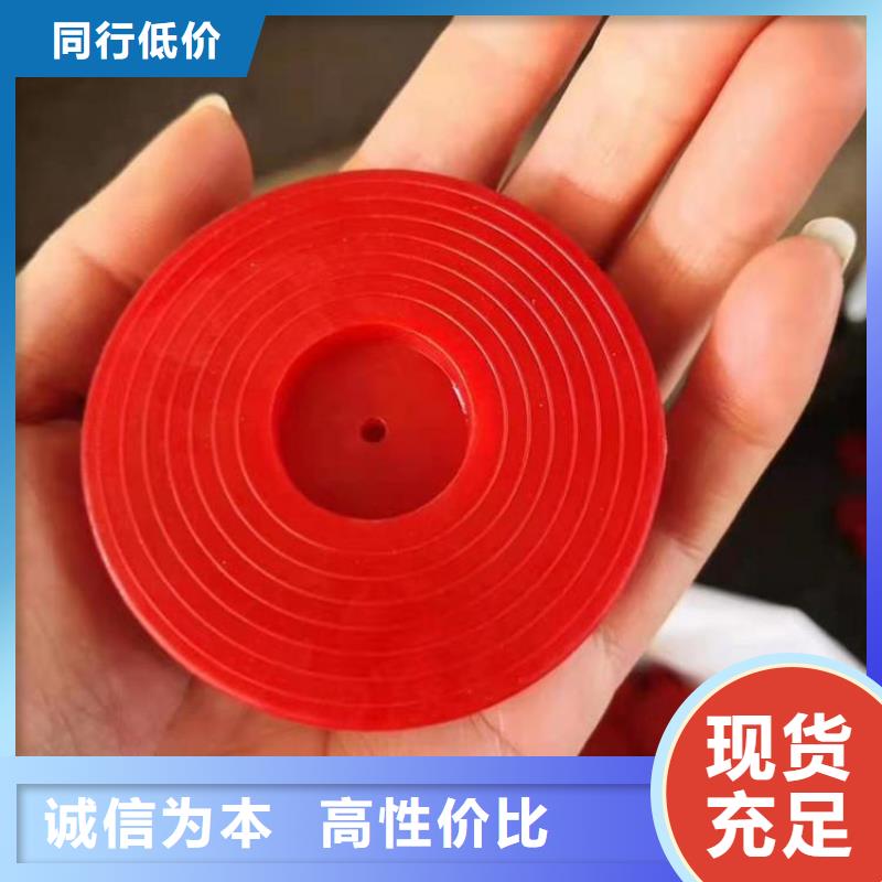 熱熔墊片聚酯布質(zhì)檢嚴格