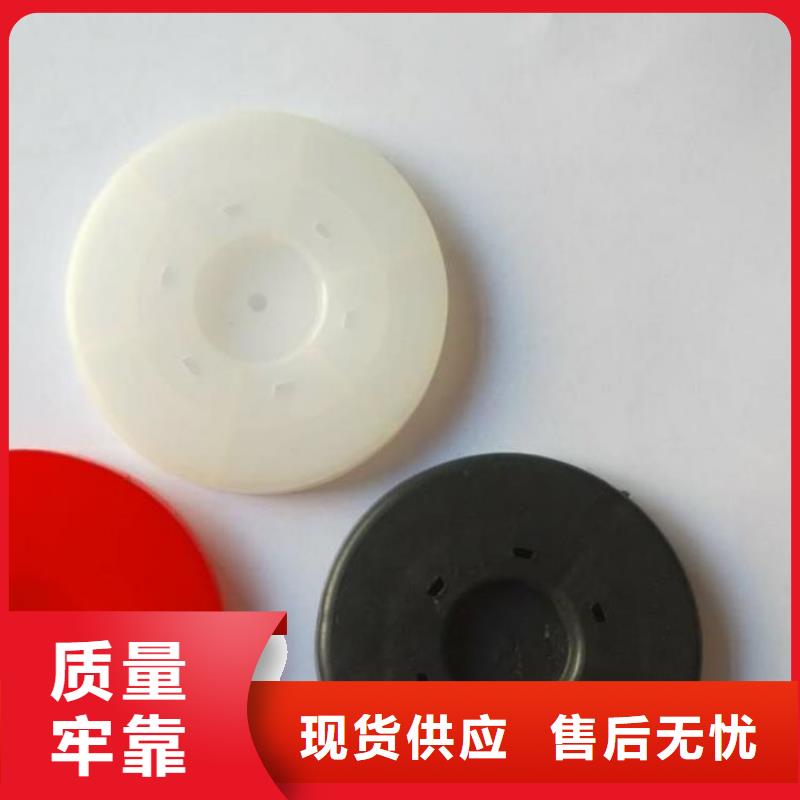 熱熔墊片防滲膜做工細致