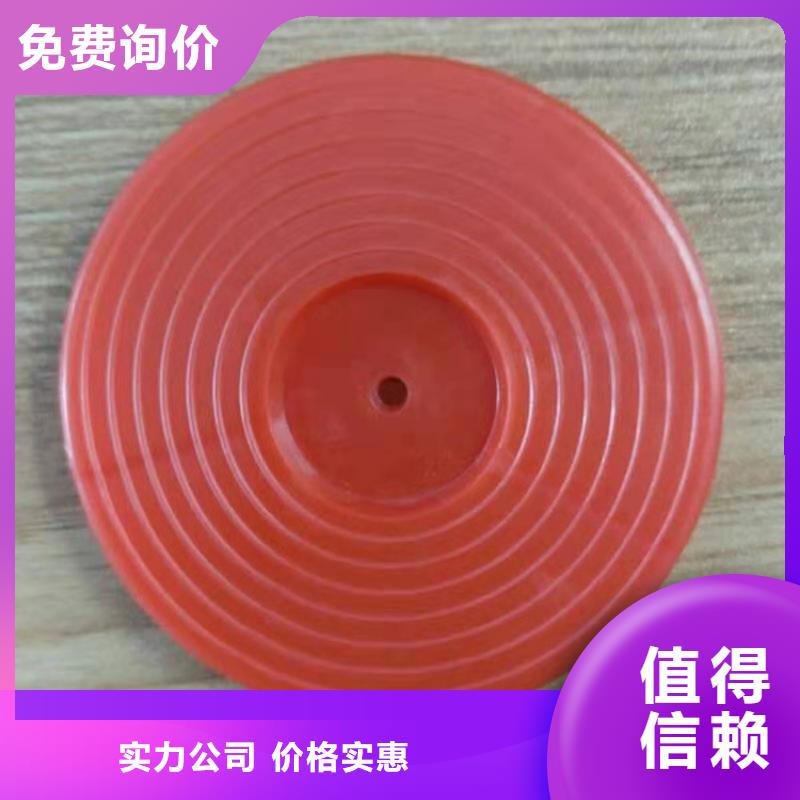 熱熔墊片防滲膜做工細致