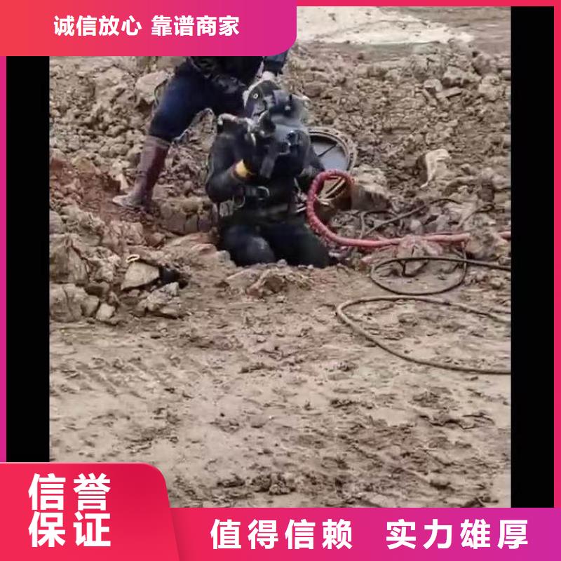 污水廠曝氣管堵漏浪淘沙水工