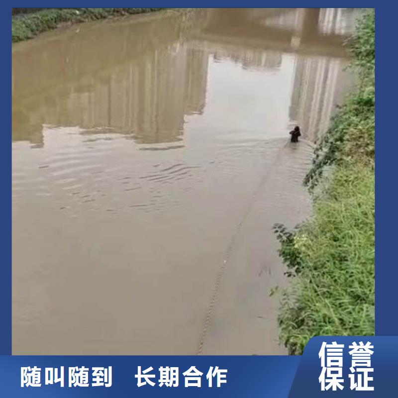 閘門水下維修品質保證18O