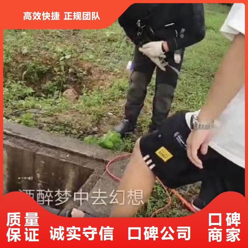 汕头澄华街道取水口水下安装批发价浪淘沙水工