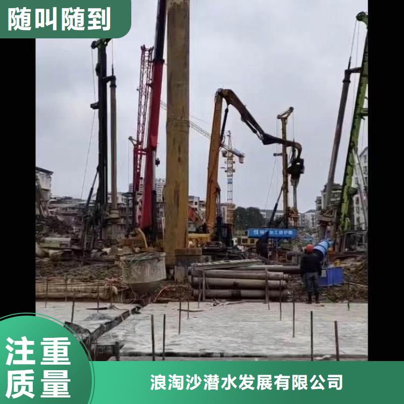 【水下作業潛水員服務污水管道清淤案例豐富】