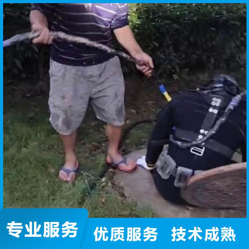 水下作业潜水员服务水下焊接口碑商家