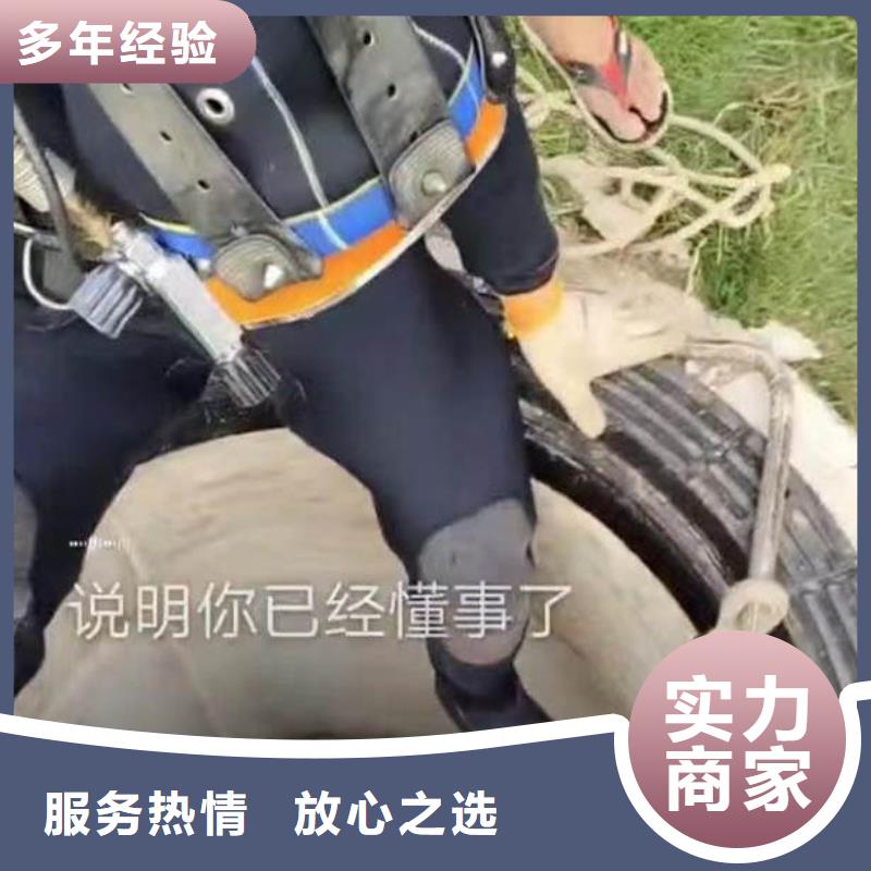 污水廠曝氣管堵漏浪淘沙水工