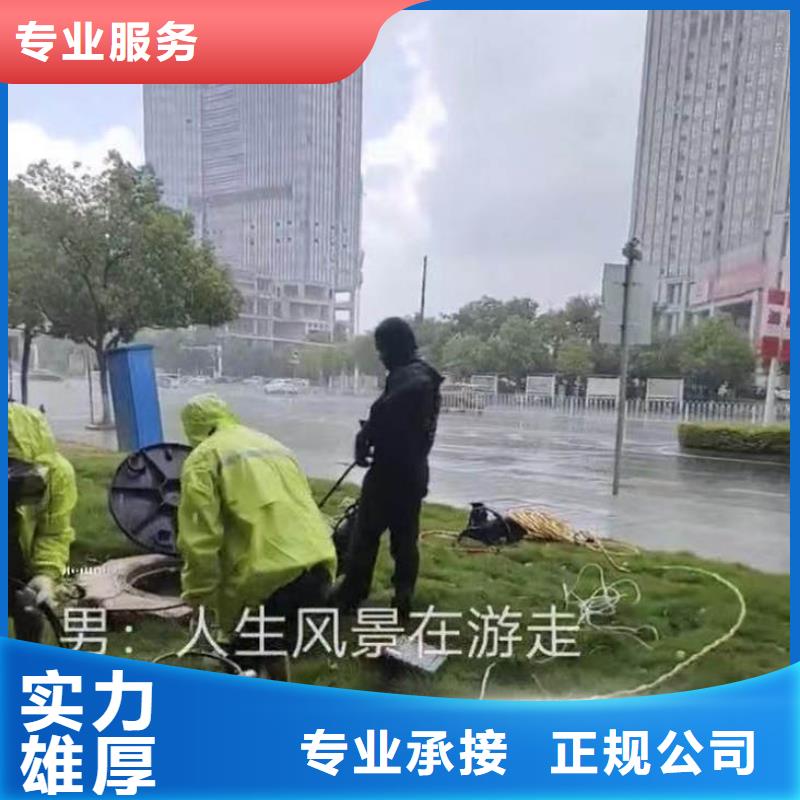 深圳光明街道污水厂打捞泵采购价格浪淘沙水工