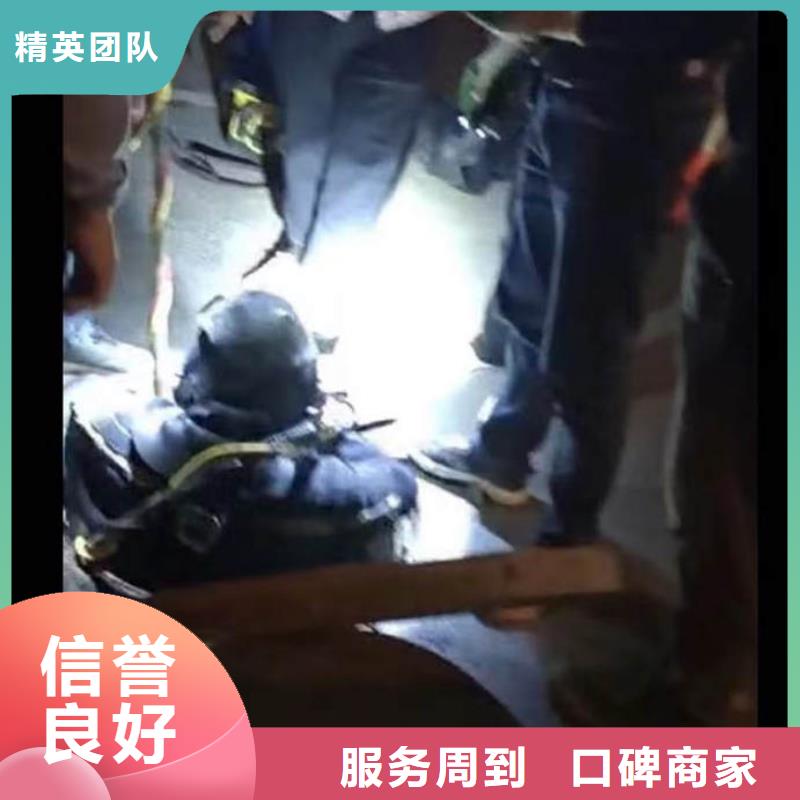 污水廠曝氣管堵漏浪淘沙水工