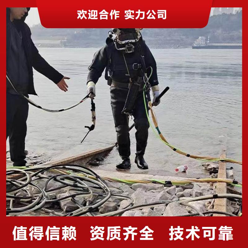 水下作業潛水員服務模袋水下施工正規公司