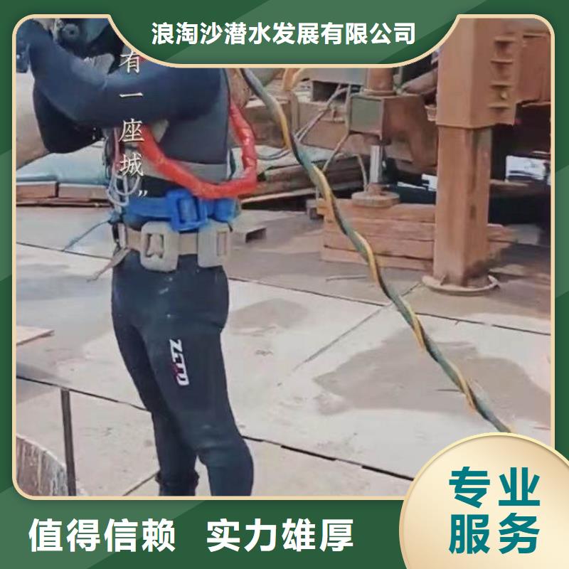 水中拍照現貨齊全同城潛水隊